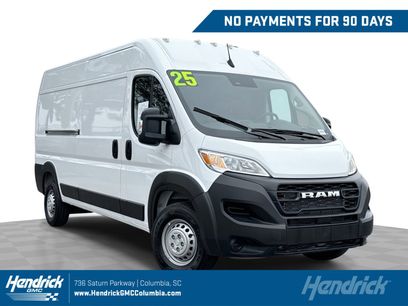 Used 2025 RAM ProMaster 2500