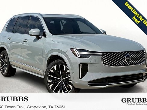 New 2026 Volvo XC90 B6 Plus w/ Protection Package Premier image 1