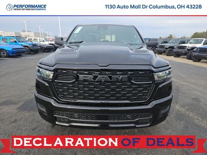 New 2026 RAM 1500 Express