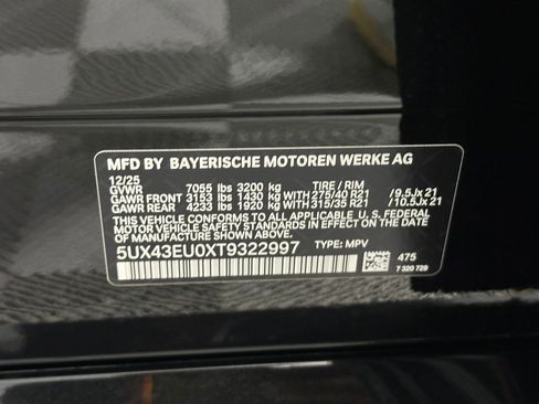 New 2026 BMW X5 xDrive50e w/ Executive Package image 19