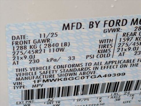 New 2026 Ford Explorer ST w/ Sun And Sound Package image 16