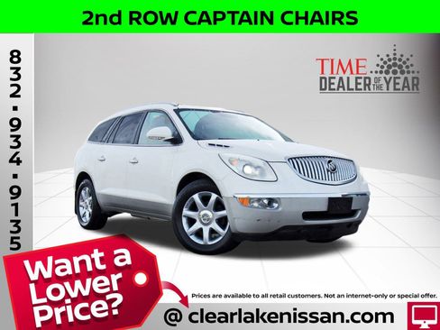 Used 2010 Buick Enclave CXL image 1