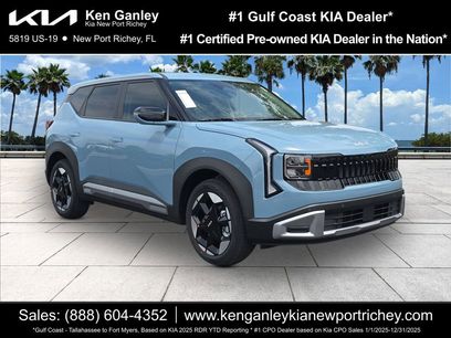 New 2027 Kia Seltos S