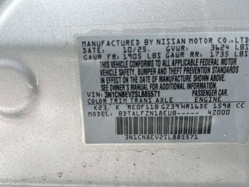 Used 2025 Nissan Versa SV w/ Trunk Package image 32