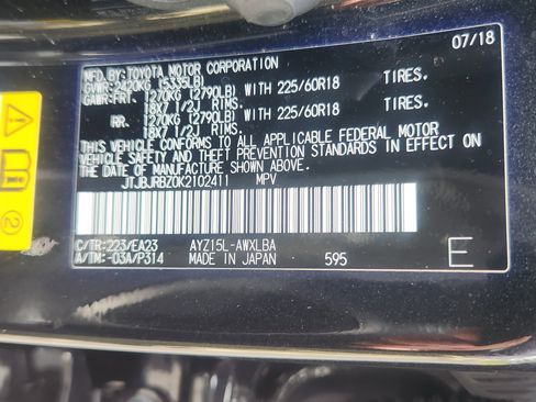 Used 2019 Lexus NX 300h AWD w/ Premium Package image 22