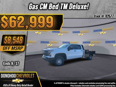 New 2026 Chevrolet Silverado 3500 W/T w/ WT Convenience Package