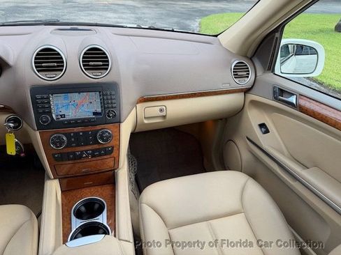 Used 2008 Mercedes-Benz GL 450 4MATIC image 8