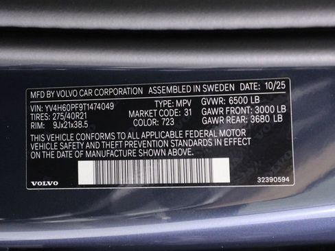 New 2026 Volvo XC90 T8 Ultra w/ Protection Package Premier image 17