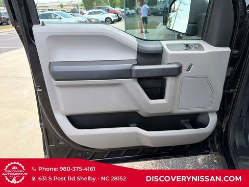Used 2019 Ford F150 XL w/ Equipment Group 101A Mid RWD image 15