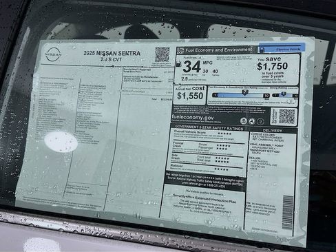 New 2025 Nissan Sentra S image 13