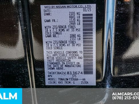 Used 2025 Nissan Rogue SV FWD image 54