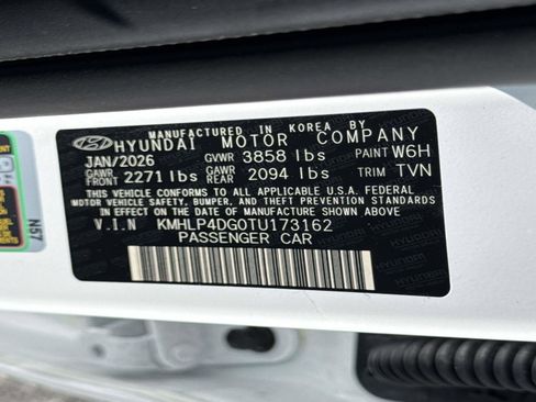 New 2026 Hyundai Elantra Limited w/ Cargo Package FWD image 19