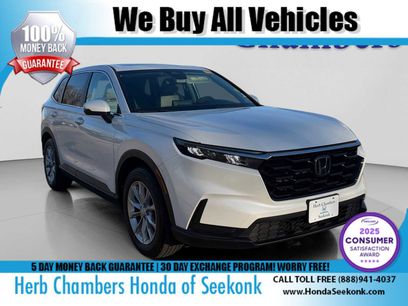 Used 2023 Honda CR-V EX