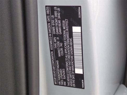 New 2026 Volvo XC90 B6 Plus w/ Protection Package Premier image 34