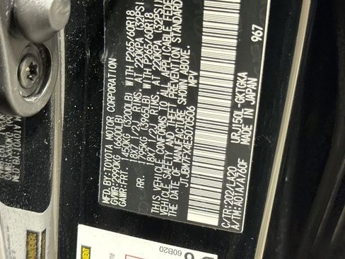 Used 2014 Lexus GX 460 w/ Premium Package image 30