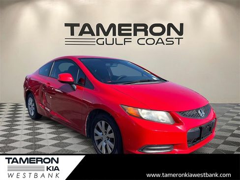 Used 2012 Honda Civic LX image 1