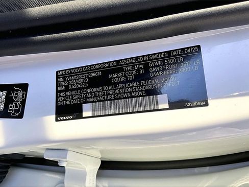 Certified 2026 Volvo XC60 B5 Plus w/ Protection Package Premier image 18