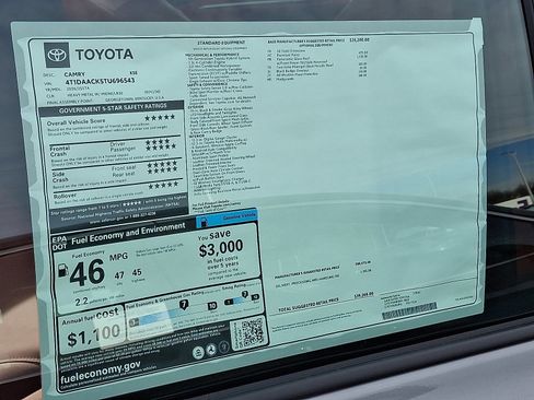 New 2026 Toyota Camry XSE image 8