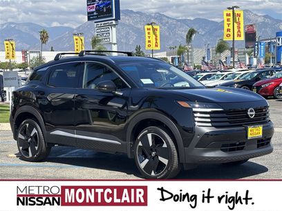 New 2026 Nissan Kicks SR