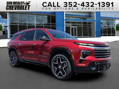 New 2026 Chevrolet Traverse High Country
