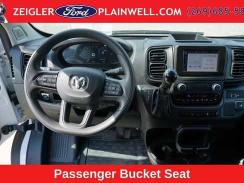 Used 2025 RAM ProMaster 2500 w/ U-Haul Equipment Group FWD image 13