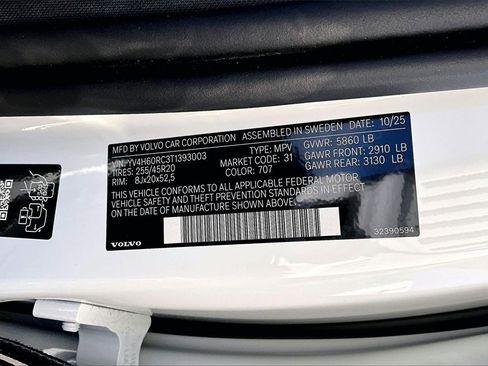 New 2026 Volvo XC60 T8 Plus w/ Protection Package Premier image 8