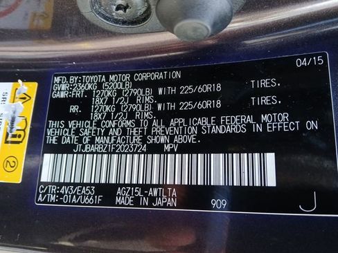 Used 2015 Lexus NX 200t AWD w/ Premium Package image 20