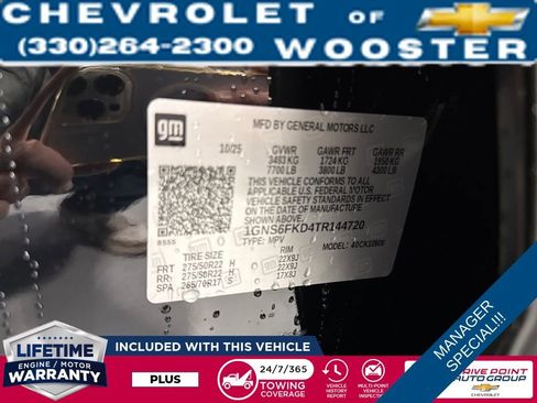 New 2026 Chevrolet Suburban Premier image 39