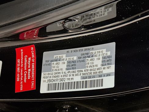 Used 2024 MAZDA CX-90 Plug-In Hybrid w/ Premium Pkg image 12