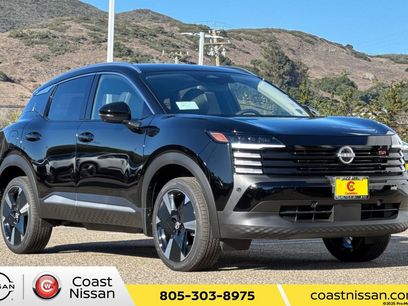 New 2026 Nissan Kicks SR w/ SR Premium Package