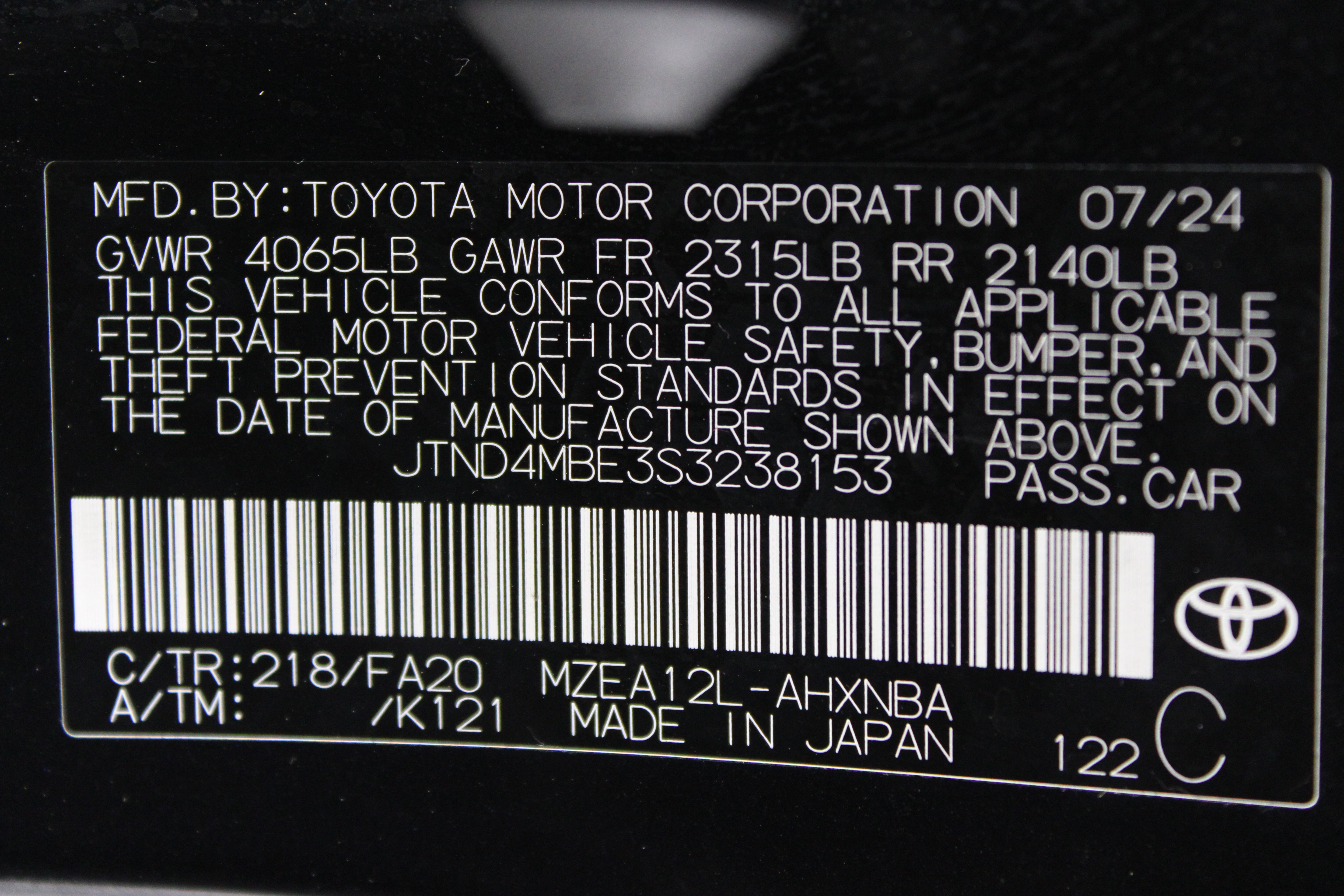 Used 2025 Toyota Corolla SE FWD image 38