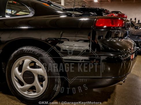 Used 1995 Dodge Stealth R/T FWD image 37