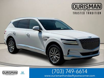 Used 2024 Genesis GV80 2.5T