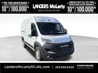 New 2026 RAM ProMaster 1500 w/ Convenience Group video 1