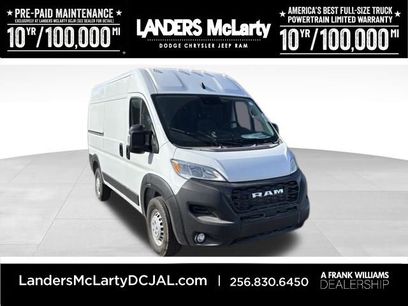 New 2026 RAM ProMaster 1500 w/ Convenience Group