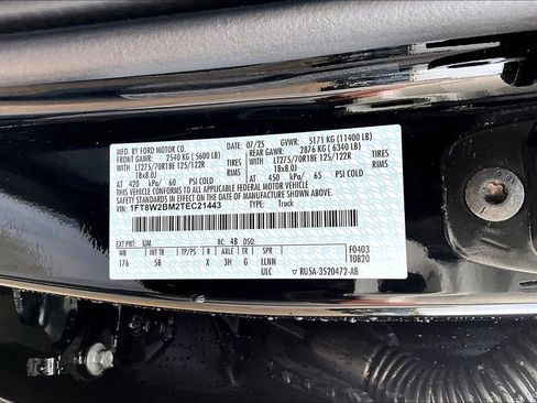 New 2026 Ford F250 Lariat image 13