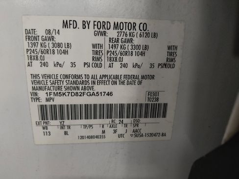 Used 2015 Ford Explorer XLT w/ Equipment Group 201A FWD image 33