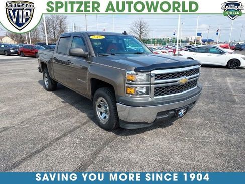 Used 2015 Chevrolet Silverado 1500 LS image 1