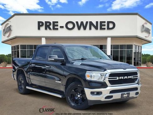 Used 2020 RAM 1500 Lone Star RWD image 1