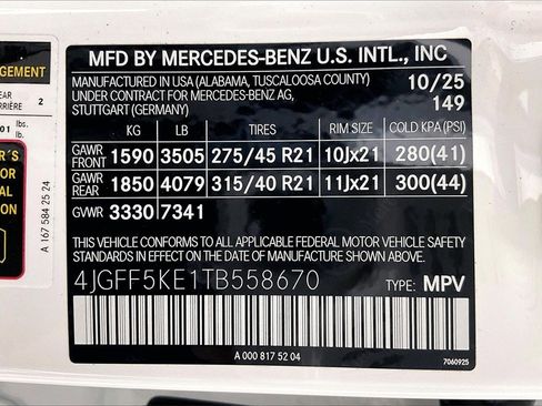 New 2026 Mercedes-Benz GLS 450 4MATIC image 18