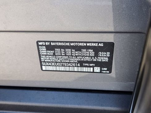 New 2026 BMW X5 xDrive50e AWD/4WD image 22