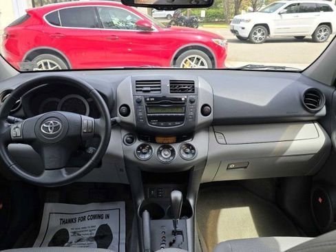 Used 2009 Toyota RAV4 Limited image 14