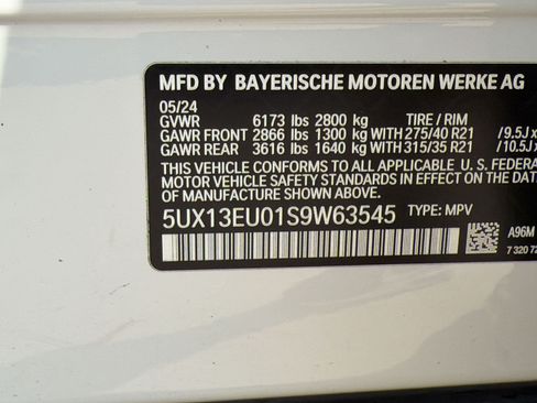 Used 2025 BMW X5 sDrive40i RWD image 23
