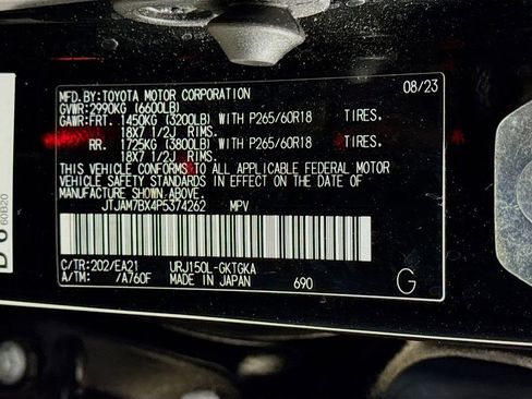 Certified 2023 Lexus GX 460 Premium w/ Premium Package image 34