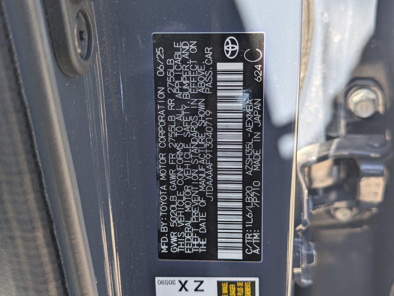 Used 2026 Toyota Crown AWD/4WD image 42
