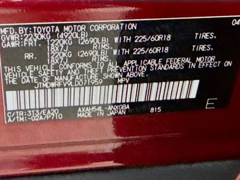 Certified 2020 Toyota RAV4 Limited w/ Limited Grade Weather Package image 33