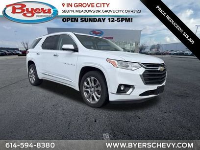 Used 2018 Chevrolet Traverse Premier