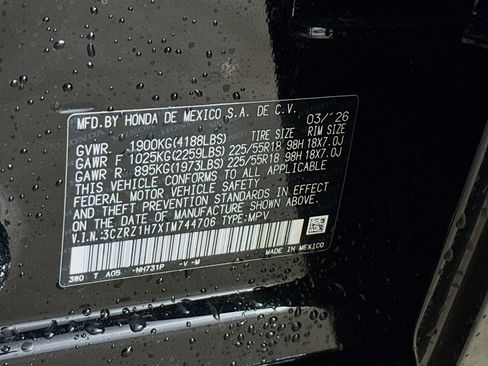 New 2026 Honda HR-V EX-L image 38