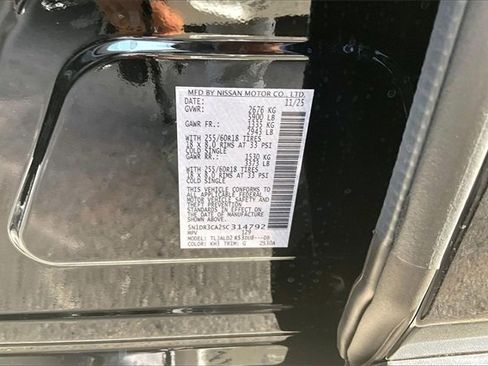 New 2025 Nissan Pathfinder SL image 13