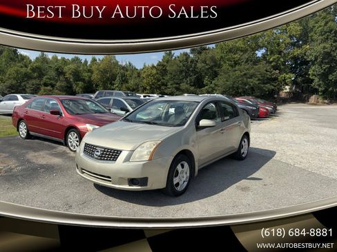 Used 2007 Nissan Sentra 2.0 S FWD image 1